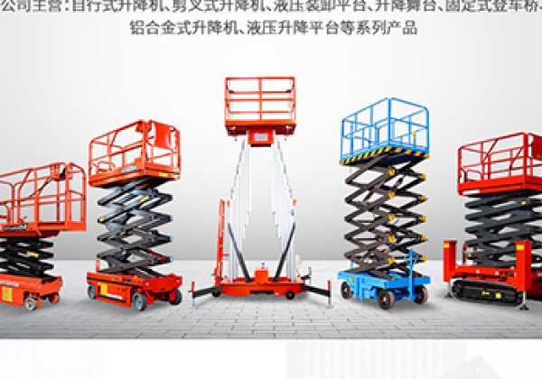 榕江​出口成为核心增长引擎